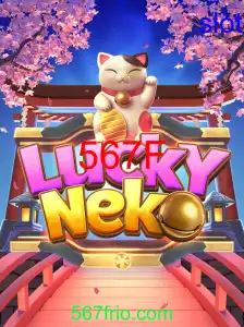 LuckyNeko