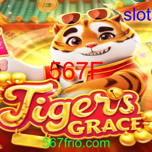 TigersGrace